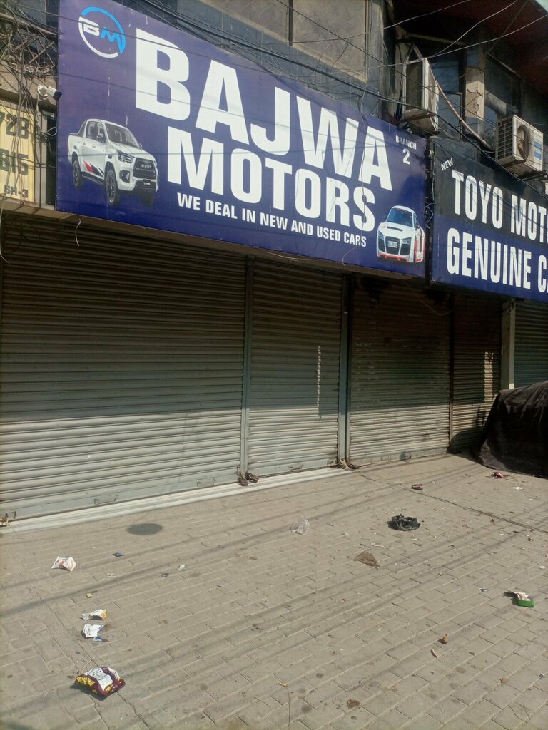 Car dealership Bajwa motors, Karachi, photo