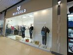 Marigold (8th microdistrict, 37/1), clothing store
