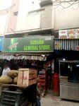 Subhan general store (Jamshed Road, 394), grocery