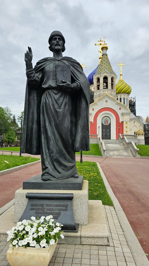 Monument, memorial Святой великий князь Игорь Ольгович Черниговский и Киевский, Moscow, photo