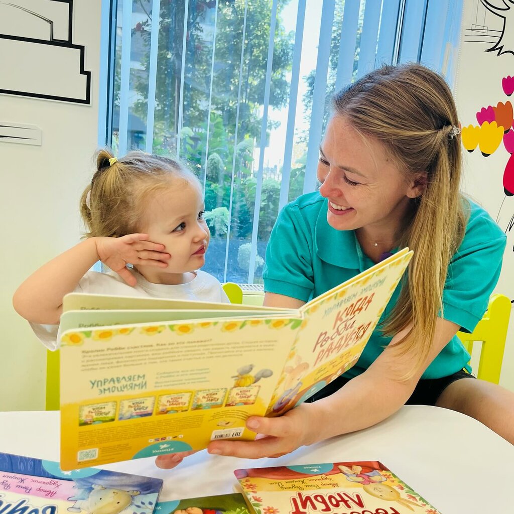 Kindergarten, nursery Sun School, Moscow, photo
