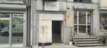 Senar Offset Printing (İstanbul, Şişli, Cumhuriyet Mah., Feriköy Fırın Sok., 61) ، خدمات طباعة