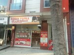 Bisgin Yufka Milk and Dairy Products (İstanbul, Bağcılar, Şehit Yılmaz Kaan Cad., 72B) ، مصنعو المواد الغذائية