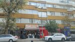 Dilek Clothing (İstanbul, Fatih, Kızılelma Cad., 107), tienda de ropa