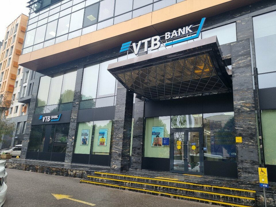 Банкомат Vtb Bank, Алматы, фото