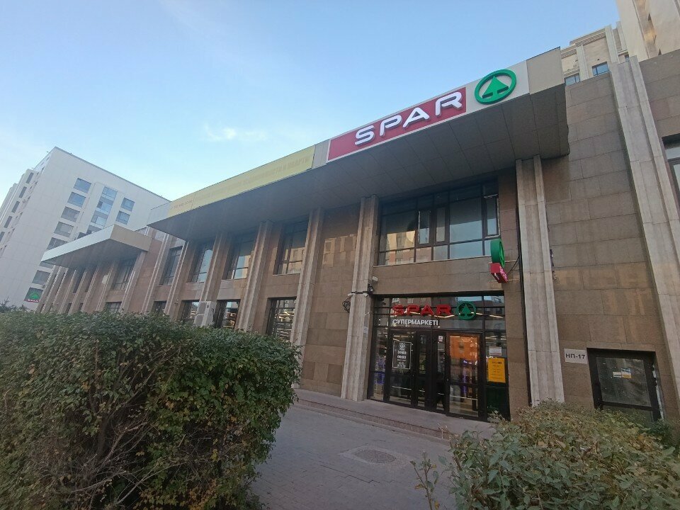 Supermarket Spar, Astana, foto
