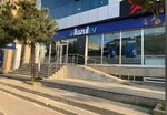 Fuzul House - Cekmekoy Branch (İstanbul, Sancaktepe, Meclis Mah., Aşkın Sok., 36), real estate agency