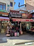 Albatros (İstanbul, Fatih, Mercan Mah., Havancı Sok., 11B) ، أكياس وحقائب السفر