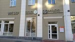 Cloud (Komsomolsky Avenue, 31А), vape shop