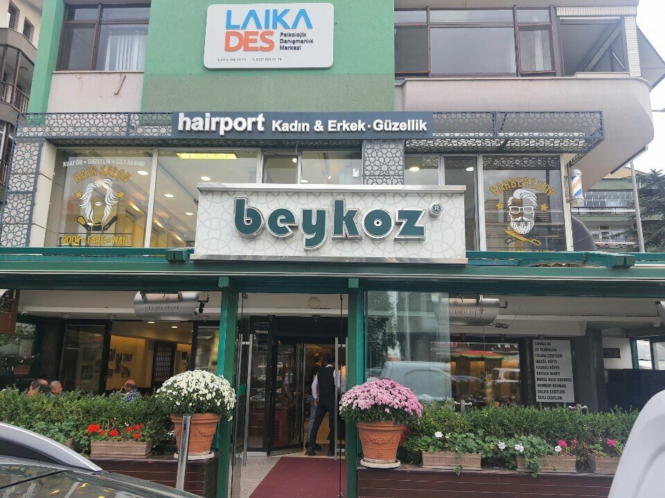 Restoran Beykoz İşkembe ve Paça, Ankara, foto