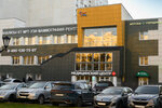 Vip-med (ulitsa Dekabristov, 3с1), medical center, clinic