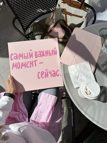 Емшек соратын секс