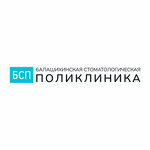 Балашихинская стоматологическая поликлиника (микрорайон Железнодорожный, Новая ул., 10Б), стоматологическая поликлиника в Балашихе