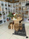 Atlas Home 20 Justice Branch (Denizli, Merkezefendi, Tuna Cad., 32A), tienda de vajillas