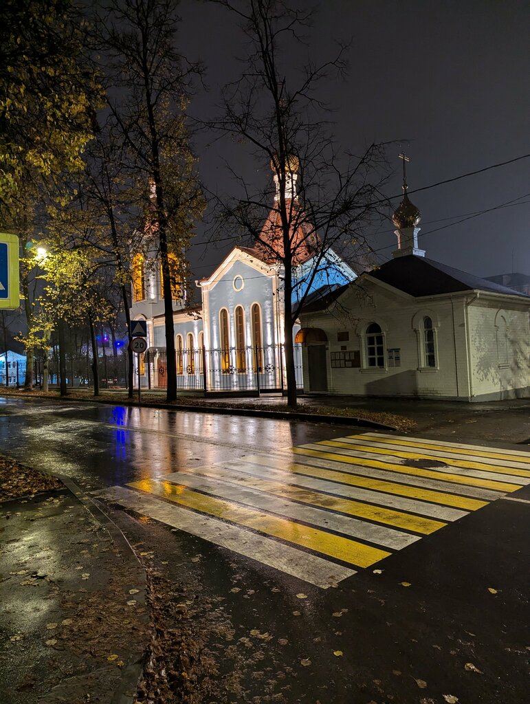 Iglesia ortodoxa Храм Сретения Господня при Православной гимназии, , foto