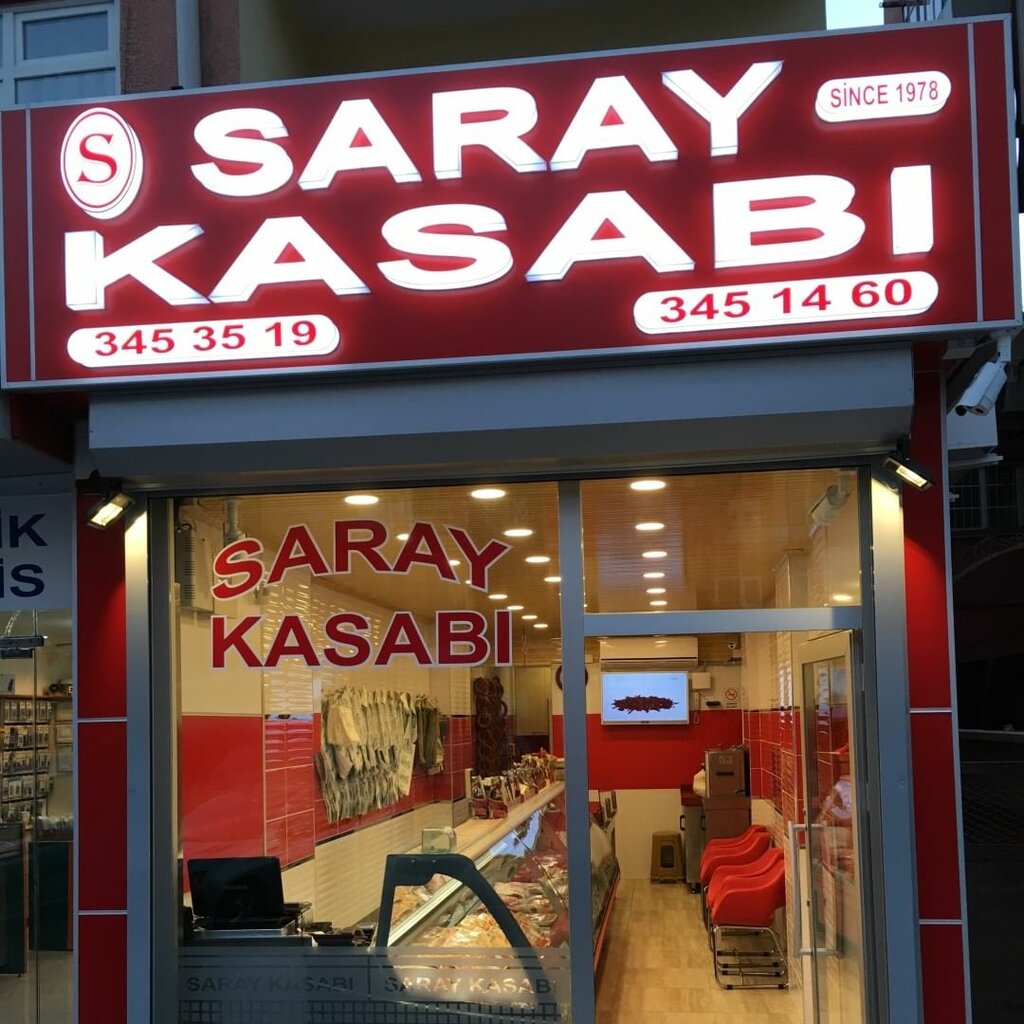 Butcher shop Saray Kasap, Ankara, photo