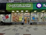 Linzi.ru (Bolshaya Polyanka Street, 30), contact lenses