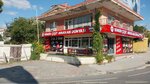 Binbir Cesit Ayakkabi Dunyasi (İstanbul, Büyükçekmece, Atatürk Mah., Serinpınar Cad., 1), zapatería