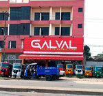 Galval - La Pampa (Santa Cruz de la Sierra, Distrito Municipal 6, Subdistrito 206, 152), shopping mall