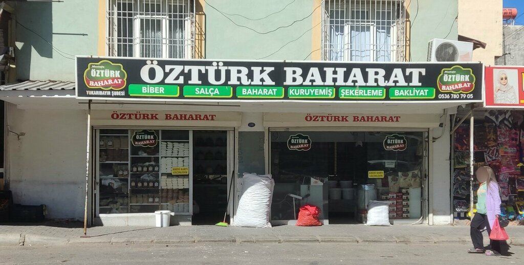 Food ingredients and spices Ozturk Spice, Gaziantep, photo