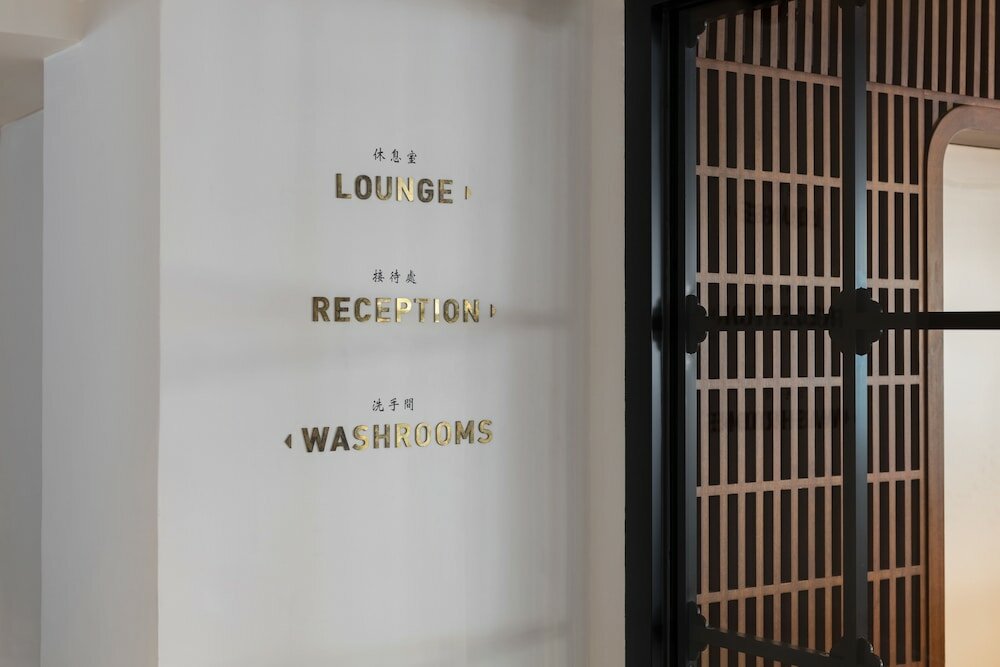 Фото The Fleming Hong Kong