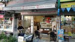 Public Stop (İstanbul, Bahçelievler, Bahçelievler Mah., Elvan Sok., 11C) ، مطعم