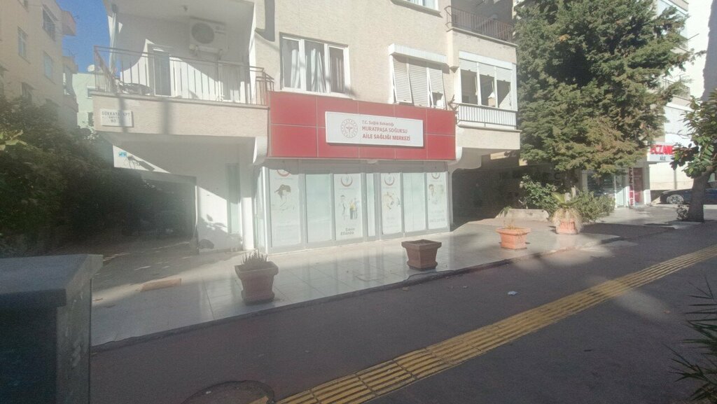 Wellness center Muratpasa Soguksu Family Health Center, Antalya, photo