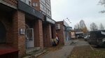 Titova Elizaveta (Vodopyanova Street, 4), hairdresser