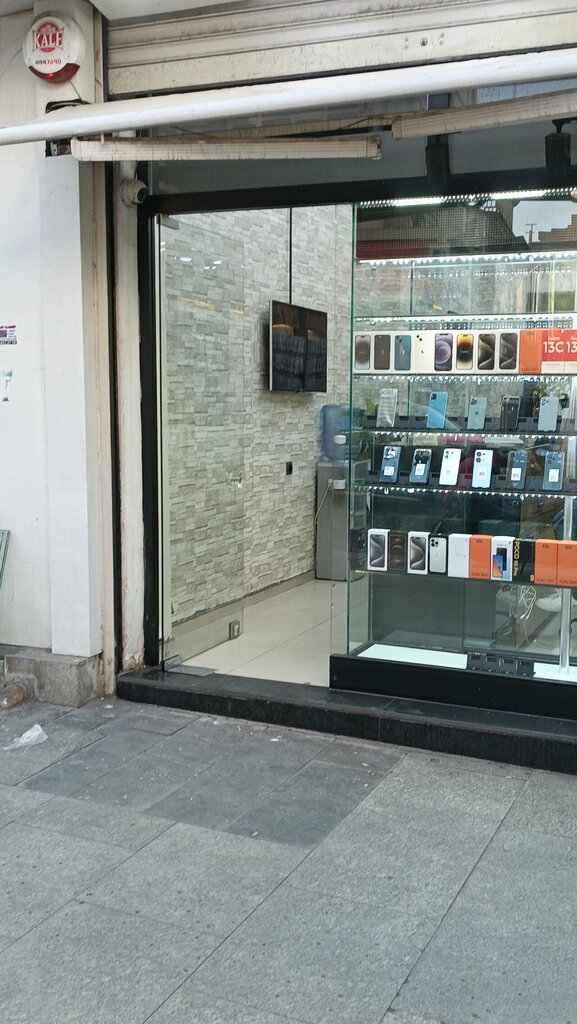 Mobile network operator Emirhan Communication, Gaziantep, photo