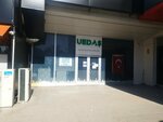 Uedaş (Bursa, Nilüfer, İhsaniye Mah., Şehit Zeki Burak Okay Cad., 14C) ، إمدادات الطاقة
