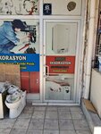 Vural Boiler Service (Ankara Province, Kecioren District, Şenlik Mah., Şehit Bilal Temur Sok., 65), reparación de electrodomésticos