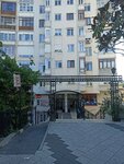 Semin Beauty (İstanbul, Besiktas, Levazım Mah., Koru Sok., 6), beauty salon