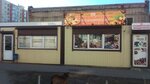 Мира (ulitsa Vorovskogo, 21А) ، الحلويات