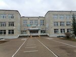 SOSh № 14 (ulitsa Dzerzhinskogo, 18), school