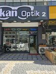 Özkan Optics 2 (Konya, Selçuklu, Kılınçarslan Mah., Adakale Cad., 19A) ، متجر أدوات بصرية