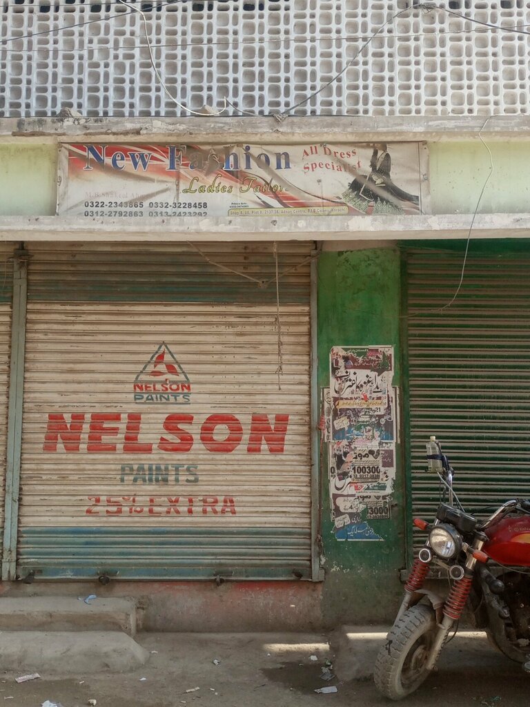 Clothing store New fashion, Karachi, photo