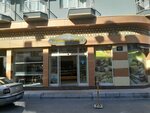 Tellibahçe Ekmek Fırını (İzmir, Karşıyaka, Şemikler Mah., 6275 Sok., 12A) ، مخبز