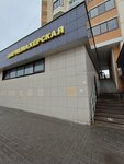 Venera (Kalininskiy City Administrative District, mikrorayon Rodniki, ulitsa Grebenshchikova, 8) ، مصففو الشعر