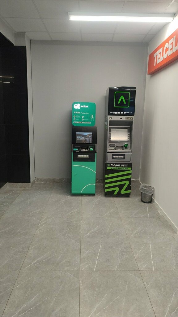 ATM ACBA ATM, Gyumri, photo