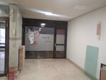Hera Tattoo (Ankara Province, Cankaya District, Barbaros Mah., Buğday Sok., 6), salón de tatuajes