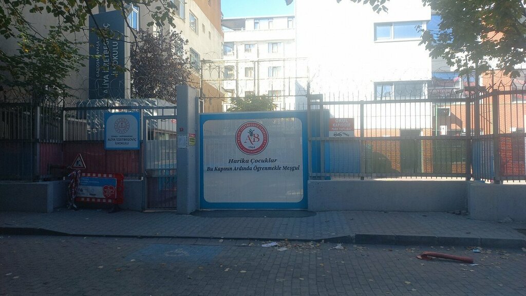 Primary school Aliya Izetbegovic Elementary School, Istanbul, photo