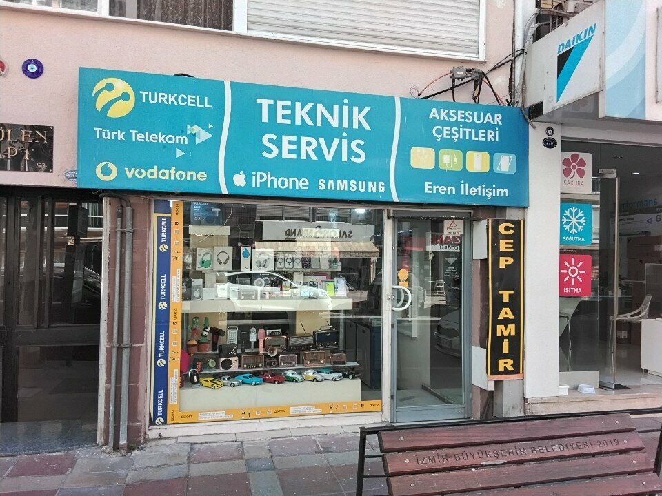 Mobile phone store Turkcell Yetkili Satiş Noktasi Eren Iltetişim, Izmir, photo