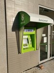 Otpbank (strada Alexandru cel Bun, 43/A), atm
