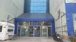 Kotto Tekstil (İstanbul, Küçükçekmece, Tevfikbey Mah., 20 Temmuz Cad., 40A) ، مصنع ملابس