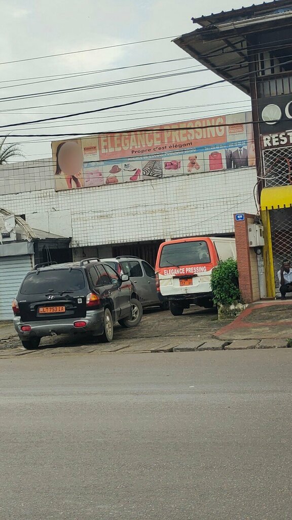 Dry cleaning Elegance Pressing, Douala, photo