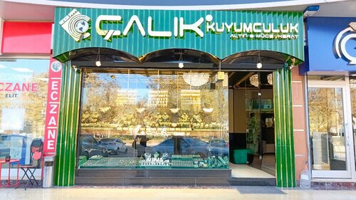 Çalık Kuyumculuk Fotoğraf 1