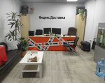 Логистика_Кормаил (Akademika Shvartsa Street, 17), food and lunch delivery