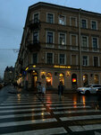 Булочная Ф. Вольчека (Bronnitskaya Street, 2/70), cafe