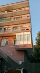 Cakmak Law and Legal Consultancy (İstanbul, Kartal, Topselvi Cad., 71), legal services