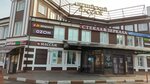 Nk (Lenina Street, 90), eyebrow and eyelash salon